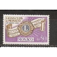 КГ Монако 1963 Клуб Леон