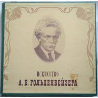 3LP-box А. Б. Гольденвейзер - Искусство А. Б. Гольденвейзера (1975) Romantic, Modern