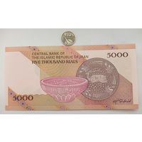 Werty71 Иран 5000 риалов 2013 - 2018 банкнота