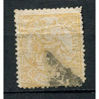 Испания (Республика I) - 1874 - Аллегория Испания с весами 50С - [Mi.141] - 1 марка. Гашеная.  (Лот 121P)