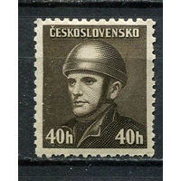 Чехословакия - 1945 - Ротмистр Йозеф Габчик 40Н - [Mi.444] - 1 марка. MH.  (Лот 86FA)-T25P9