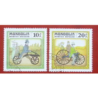 Монголия. Велосипеды. ( 2 марки ) 1982 года. 2-11.