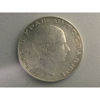Югославия 50 динар 1938 Петар II