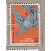 Птицы Фауна Куба лот 1074