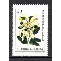 Флора Аргентина 1988 год серия из 1 марки