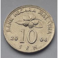 Малайзия 10 сенов, 2004 (1-2-22)