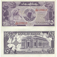 Судан 25 Пиастров 1987 UNC П2-176