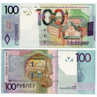 Беларусь. 100 рублей (образца 2009 года, P41, UNC) [серия ЕК]