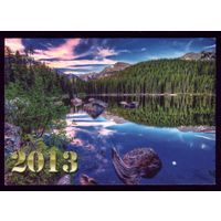 1 календарик 2013 Природа 4