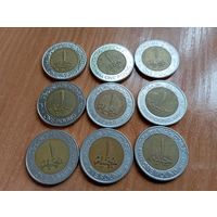 Египет,1 фунт,2005-2022