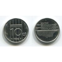 Нидерланды. 10 центов (1996, aUNC)