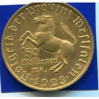 Германия , Вестфалия  50 000 000 ( 50 миллионов ) марок 1923 , Нотгельд