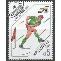 Болгария. ЧМ по футболу. Германия. 1988г. Mi#3667.