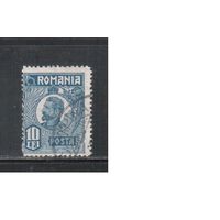 Румыния-1920-1927, (Мих.285)  гаш.  ,Стандарт, Король Карл I,