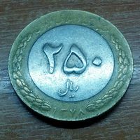 Иран 250 риалов