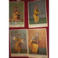 ВИНТАЖ -КИТАЙ король обезьян  открытки танец- опера (А31)