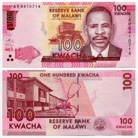 Малави. 100 квача (образца 2014 года, P65a, UNC)