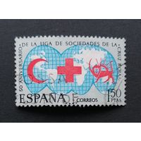 Испания - 1969 - Медицина. Международный Красный Крест