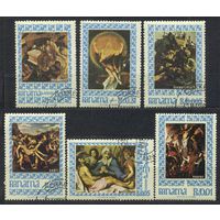 Живопись, искусство. Панама. 1967. Полная серия 6 марок
