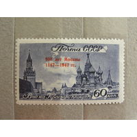 Продажа коллекции! Чистые почтовые марки** СССР
