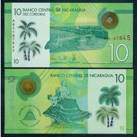 Никарагуа 10 Кордобо 2019 год, UNC