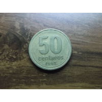 Аргентина 50 центавос