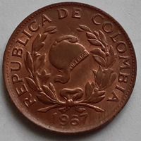 Колумбия 5 сентаво, 1967 (14-13-21)