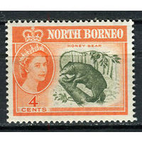 Британские колонии - Северное Борнео - 1961 - Королева Елизавета II. Малайский медведь 4С - [Mi.314] - 1 марка. MNH.  (Лот 61Eu)-T5P6
