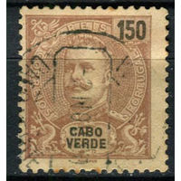 Португальские колонии - Кабо-Верде - 1898/1901 - Король Карлуш I 150R - [Mi.47] - 1 марка. Гашеная.  (Лот 105AN)