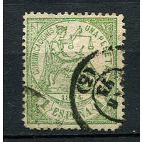 Испания (Республика I) - 1874 - Аллегория Испания с весами 1Pta - [Mi.142] - 1 марка. Гашеная.  (Лот 122P)