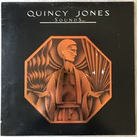 Quincy Jones – Sounds ... And Stuff Like That!! (Оригинал US 1978)