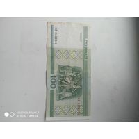 100 рублей 2000 год Беларусь. мА 3133313