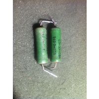 Резистор 240 Ом, С5-37-5, 5Вт (цена за 1шт)