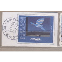 Птицы Фауна Культура Франция лот 1077 вырезка марки с конверта