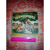 Очень редкий Букварь на Польском 1967г