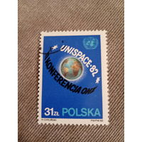 Польша 1982. Конференция Unispace-82