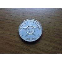 Куба 5 центавос 1968.