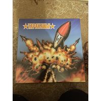 Тараканы-ракеты из россии(LP)