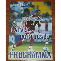 2004 Латвия - Португалия