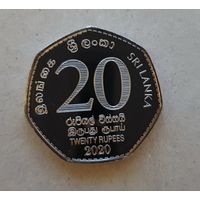 Шри-Ланка 20 рупий 2020г (2022) 150 лет медицинскому факультету университета  UNC