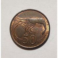 Исландия 50 эйре, 1981