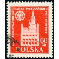 Международная ярмарка в Познани Польша 1955 год 1 марка