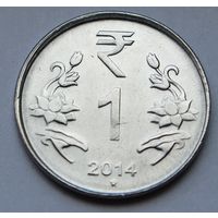 Индия, 1 рупия 2014 г.