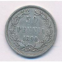 50 пенни 1890 год L _состояние VF
