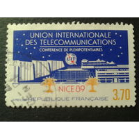Франция 1989 конференция UIT, эмблема