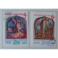 1969, июль. 2500-летие Самарканда