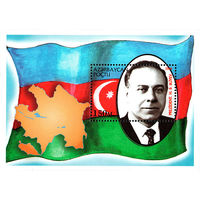 Президент Азербайджана Гейдар Алиев Азербайджан 1994 год 1 блок