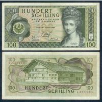 Австрия 100 шиллингов 1969 год.