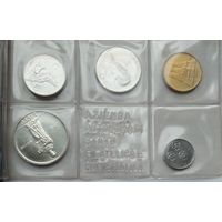 Сан-Марино 1, 2, 5, 10 , 20, 50, 10, 200, 500, 1000 лир 1987 г. Годовой набор с серебром в банковской упаковке