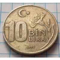 Турция 10.000 лир, 1995     толстая     ( 2-10-3 )